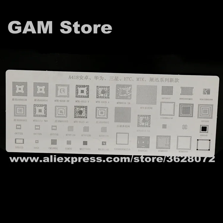 Universal BGA Stencils For MTK Samsung HTC Huawei Android Phone CPU RAM IC Chip Reballing Pin BGA Direct Heating Template A418
Universal BGA Stencils For MTK Samsung HTC Huawei Android Phone CPU RAM IC Chip Reballing Pin BGA Direct Heating Template A418
