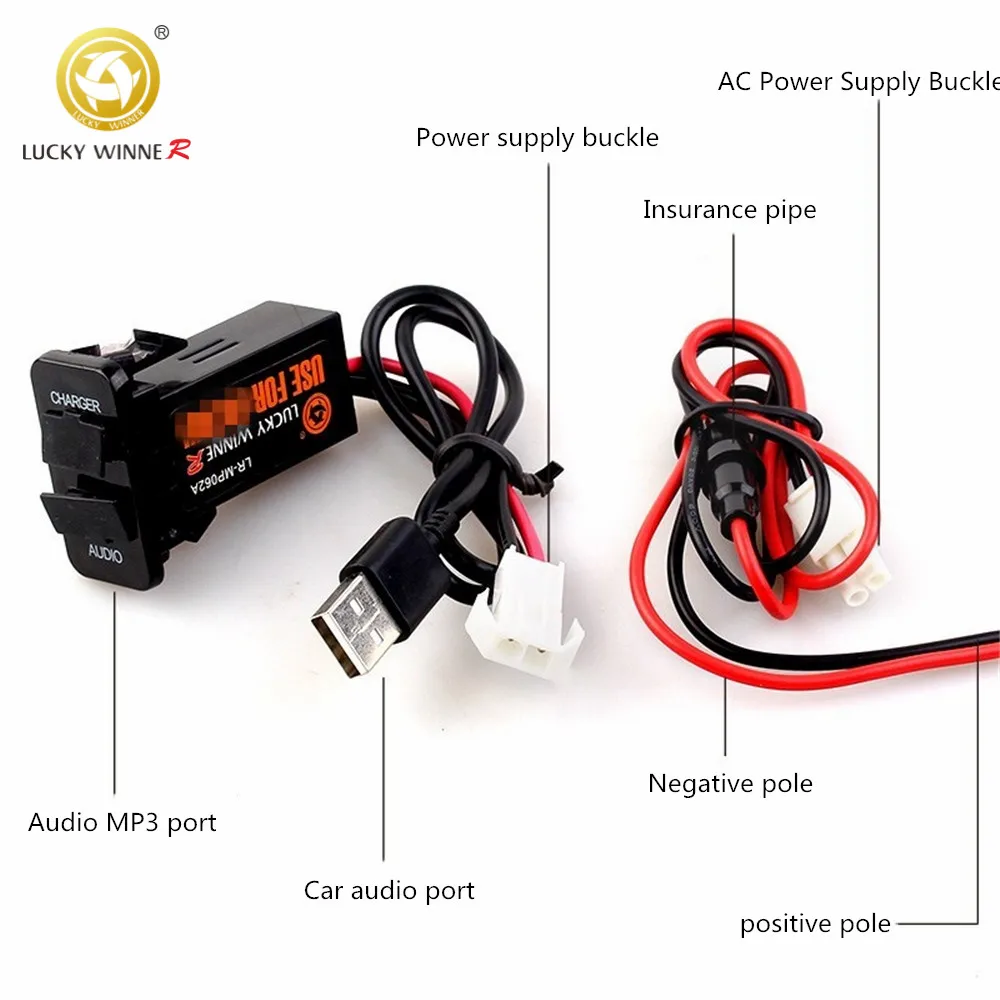 Dual USB Charger Audio Port Interface for Mazda Cars Blank Switch Hole Accessary 2.4A For Mobile phone quick charging
Dual USB Charger Audio Port Interface for Mazda Cars Blank Switch Hole Accessary 2.4A For Mobile phone quick charging