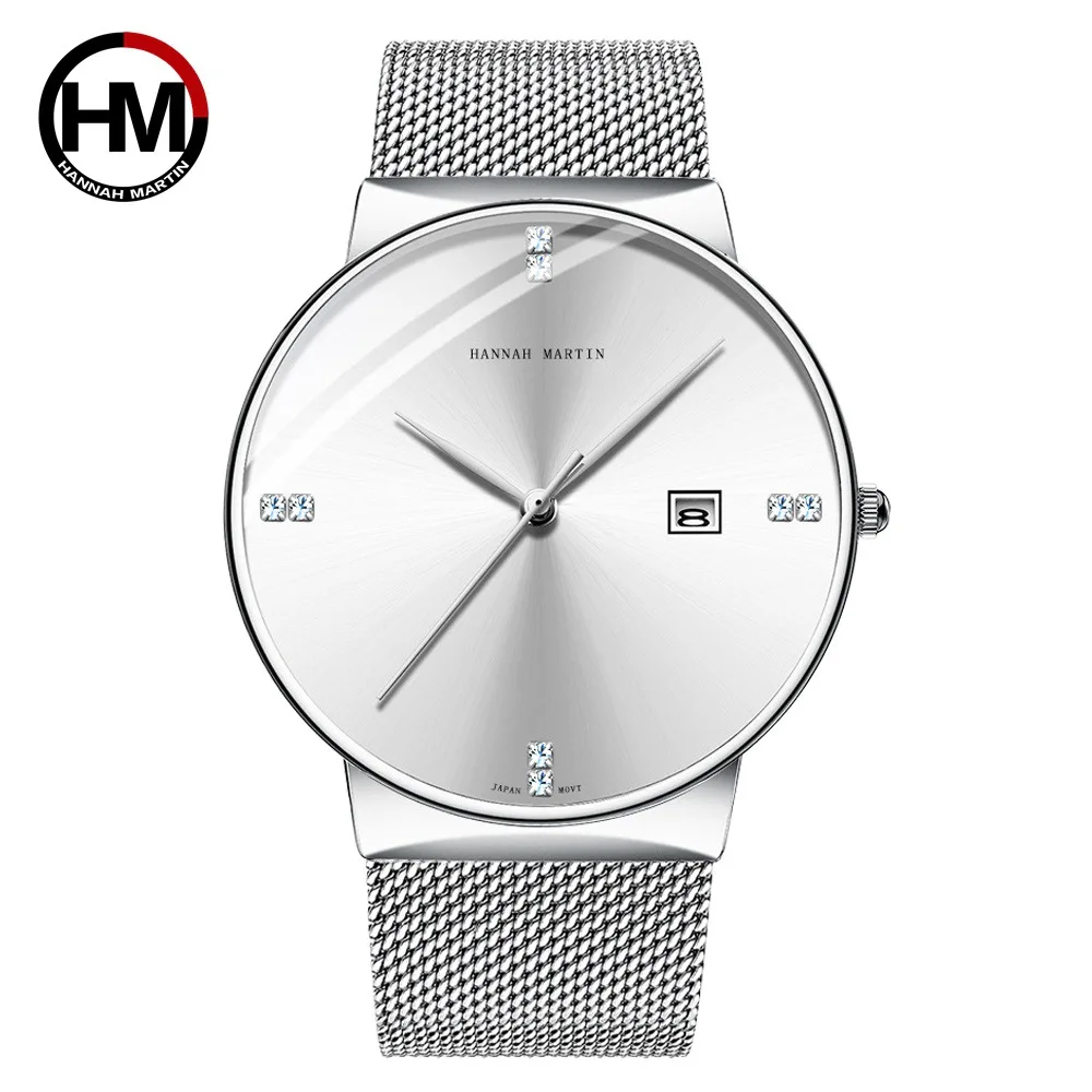 

Hannah Martin Luxury Brand Men's Watch Silver Business Quartz Wristwatch Waterproof Steel Mesh Strap Calendar reloj hombre Gift