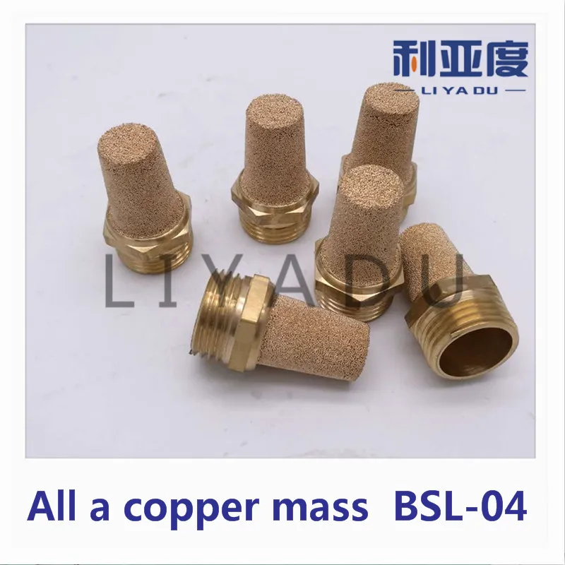 10PCS/LOT All copper pointed silencer BSL-04 pneumatic muffler SL-04 solenoid valve silencer thread comection 01:1/2"
10PCS/LOT All copper pointed silencer BSL-04 pneumatic muffler SL-04 solenoid valve silencer thread comection 01:1/2"