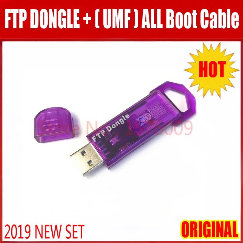 Новый оригинальный FTP-ключ/FTP-ключ + кабель UMF (Ultimate многофункциональный кабель)