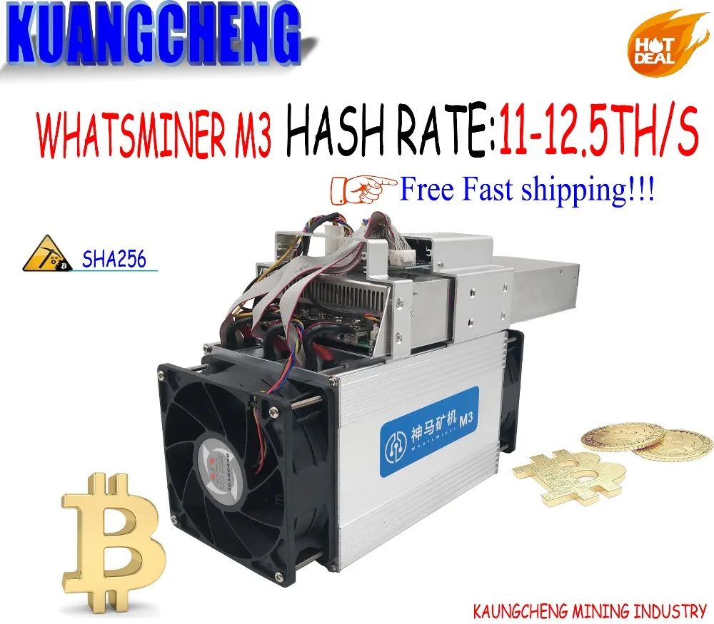 The Economic old Asic Bitecoin Miner WhatsMiner M3X 12--12.5TH/S Miner and power integrated machine better than M3 for BTC BCH
The Economic old Asic Bitecoin Miner WhatsMiner M3X 12--12.5TH/S Miner and power integrated machine better than M3 for BTC BCH