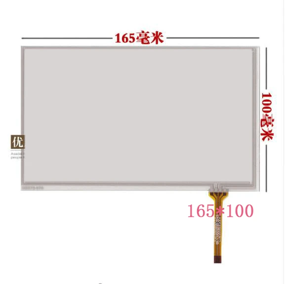 

7'' inch touch screen HSD070IDW1 D00 / E11 / E13 / A20 touchscreen HSD7D-LED / 165 * 100