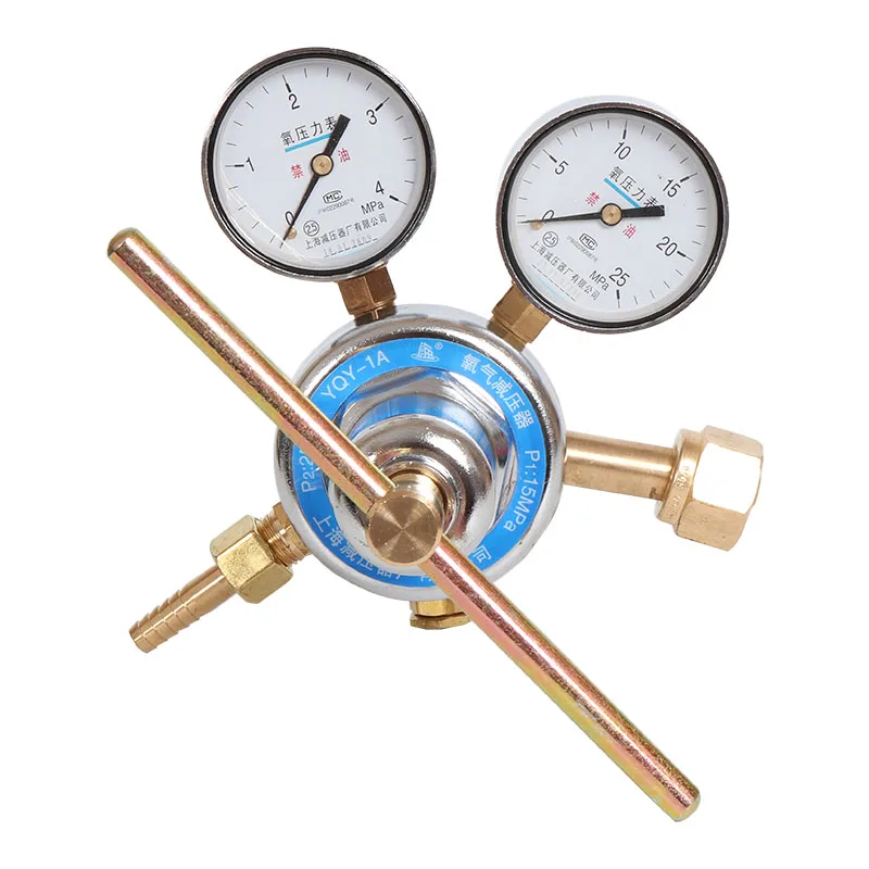 Shanghai brand YQY-1A Shanghai compressor plant oxygen reducer regulator pressure gauge pressure regulator gas valve mail
Shanghai brand YQY-1A Shanghai compressor plant oxygen reducer regulator pressure gauge pressure regulator gas valve mail