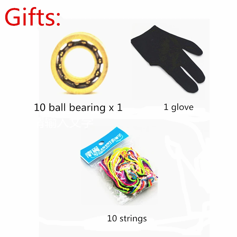 New arrive Aircut yoyo KK Bearing auldey yoyo Professional diabolo Aluminum High Precision Game Special Props Dead Sleep
New arrive Aircut yoyo KK Bearing auldey yoyo Professional diabolo Aluminum High Precision Game Special Props Dead Sleep