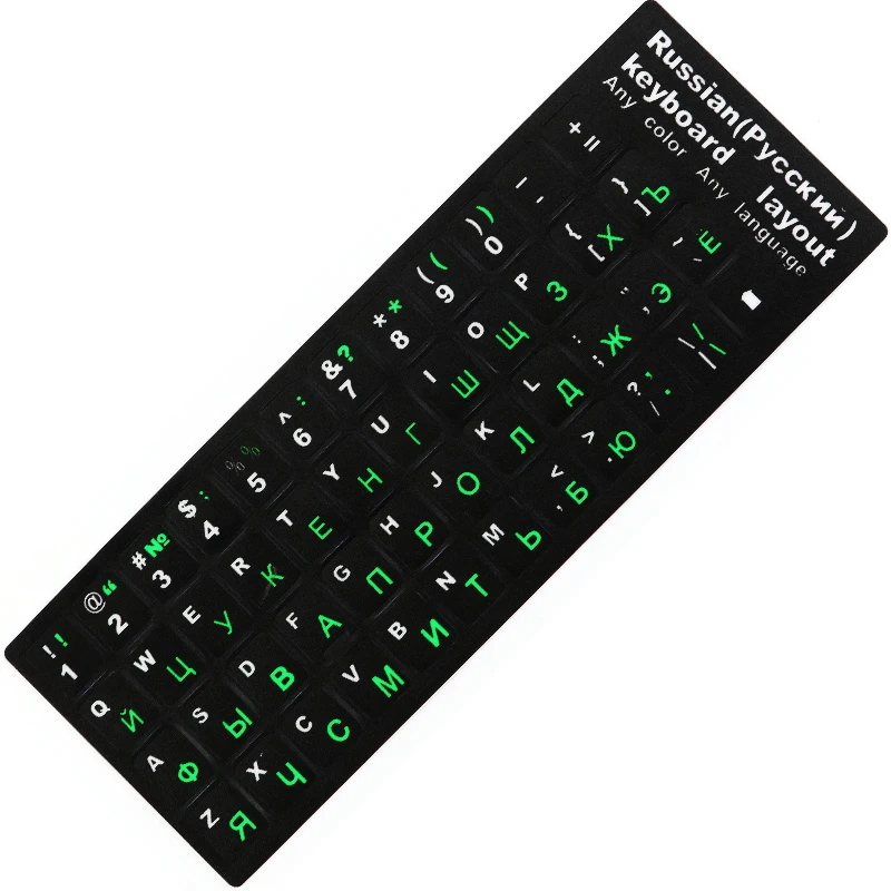 Russian Keyboard Stickers Cover For Mac Book 10"to17" Laptop PC Standard Layout Black with Blue Orange Green Fluo Green Stickers
Russian Keyboard Stickers Cover For Mac Book 10"to17" Laptop PC Standard Layout Black with Blue Orange Green Fluo Green Stickers