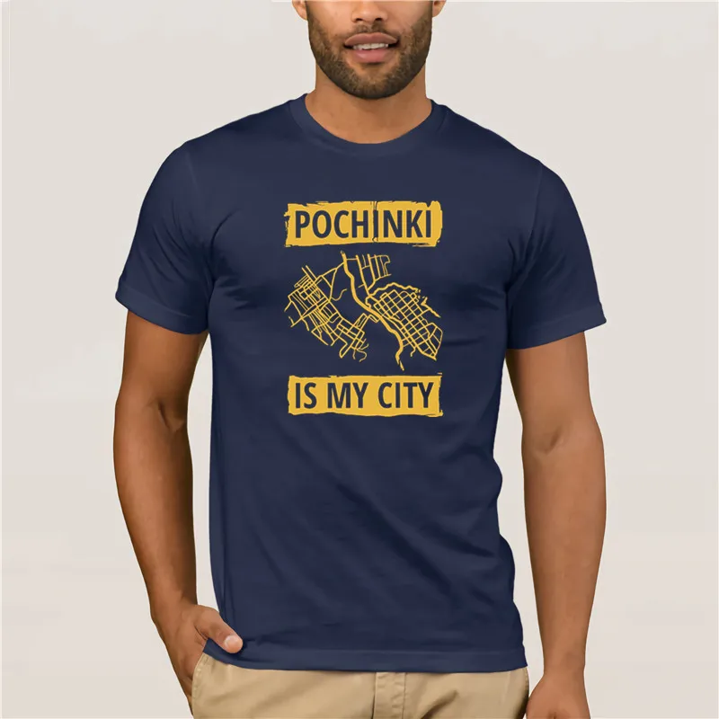PUBG Pochinki Is My City T Shirt Vintage Funny Men Round Neck T Shirt Breathable Short Sleeve 100% Cotton Tees
PUBG Pochinki Is My City T Shirt Vintage Funny Men Round Neck T Shirt Breathable Short Sleeve 100% Cotton Tees