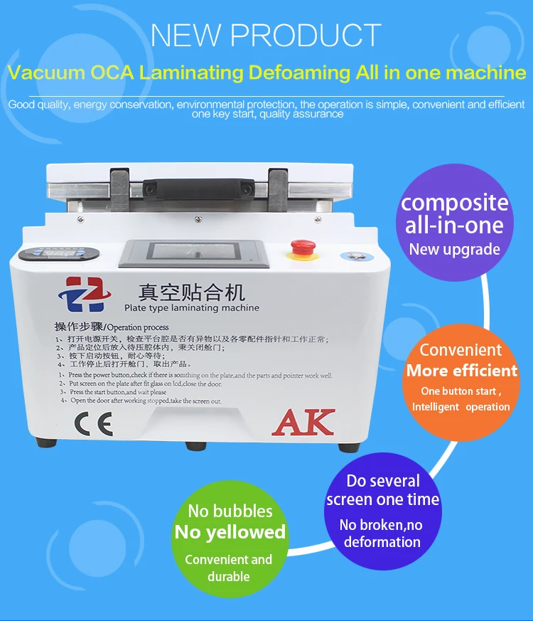 NEW KA OCA Vacuum Laminating machine Remover Machine Debubbler Integrated phone touch screen repair machine
NEW KA OCA Vacuum Laminating machine Remover Machine Debubbler Integrated phone touch screen repair machine