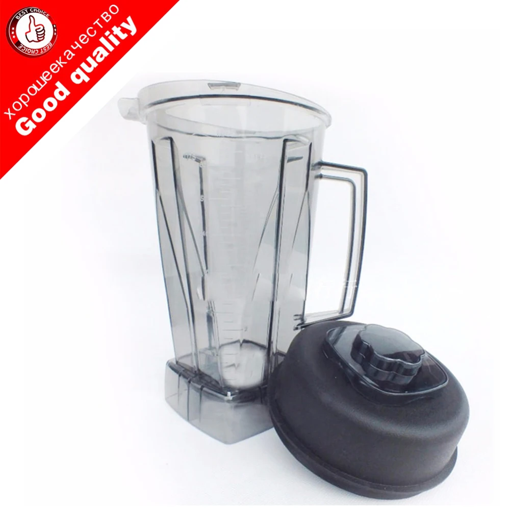 High quality blender 010 767 800 G5200 G2001 jtc machine CONTAINER jar for Blender Juicer Parts free shipping
High quality blender 010 767 800 G5200 G2001 jtc machine CONTAINER jar for Blender Juicer Parts free shipping