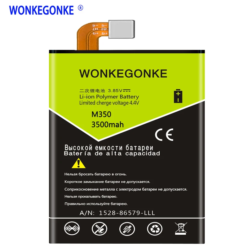 WONKEGONKE для DEXP Ixion M350 MS350 Rock батарея высокого качества мобильный телефон с номером