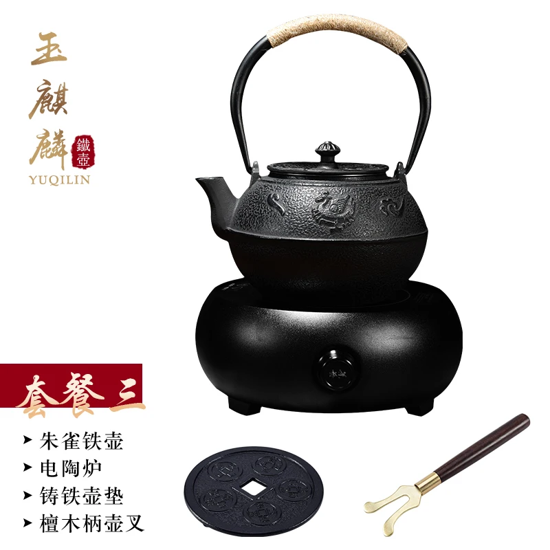 Hot sale Japanese cast iron teapot Electric ceramic heate iron kettle kung fu pu'er tea Iron pot oxidize uncoated Free Shipping
Hot sale Japanese cast iron teapot Electric ceramic heate iron kettle kung fu pu'er tea Iron pot oxidize uncoated Free Shipping