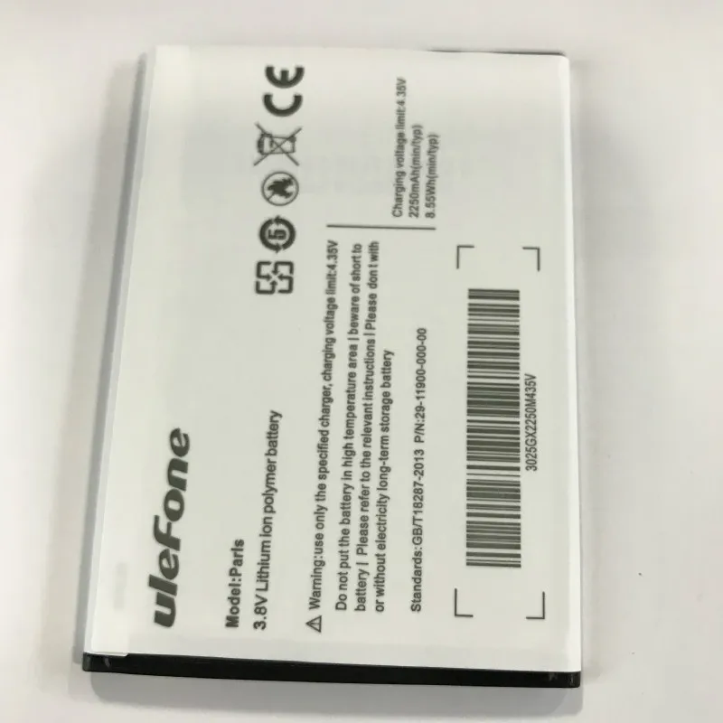 Аккумулятор 2250 мАч для ulefone (paris/paris X) + трек-код | Мобильные телефоны и аксессуары