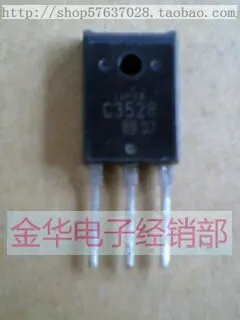 Free Shipping 10PCS/LOTS C3528 2SC3528 C3527 2SC3527|lot phone|lot bralot mp3 |