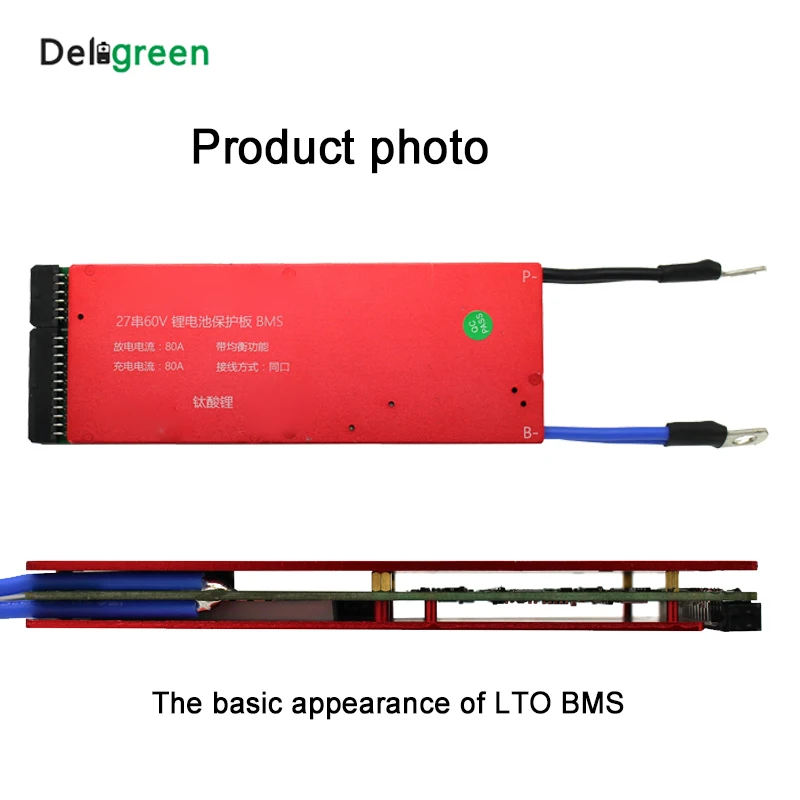Аккумулятор литий-титанатный LTO 6S BMS 5S 10S 15S 20S 25S 30S 80A с функцией баланса 2 3 В 4 для