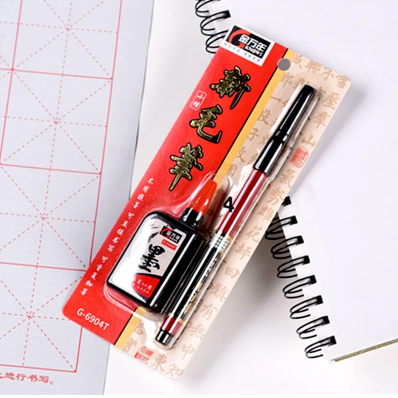 Genvana Refillable Chinese Calligraphy Brush Art Set with Ink Soft Tip Writing Drawing Brush
Genvana Refillable Chinese Calligraphy Brush Art Set with Ink Soft Tip Writing Drawing Brush