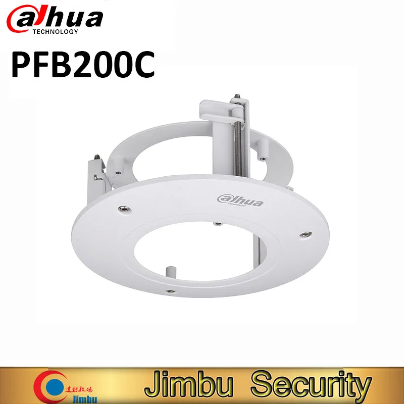 Потолочный кронштейн Dahua PFB200C из материала SECC и PC, кронштейн для камеры с аккуратным и интегрированным дизайном, подходит для HDBW2831R-ZS-S2
Потолочный кронштейн Dahua PFB200C из материала SECC и PC, кронштейн для камеры с аккуратным и интегрированным дизайном, подходит для HDBW2831R-ZS-S2