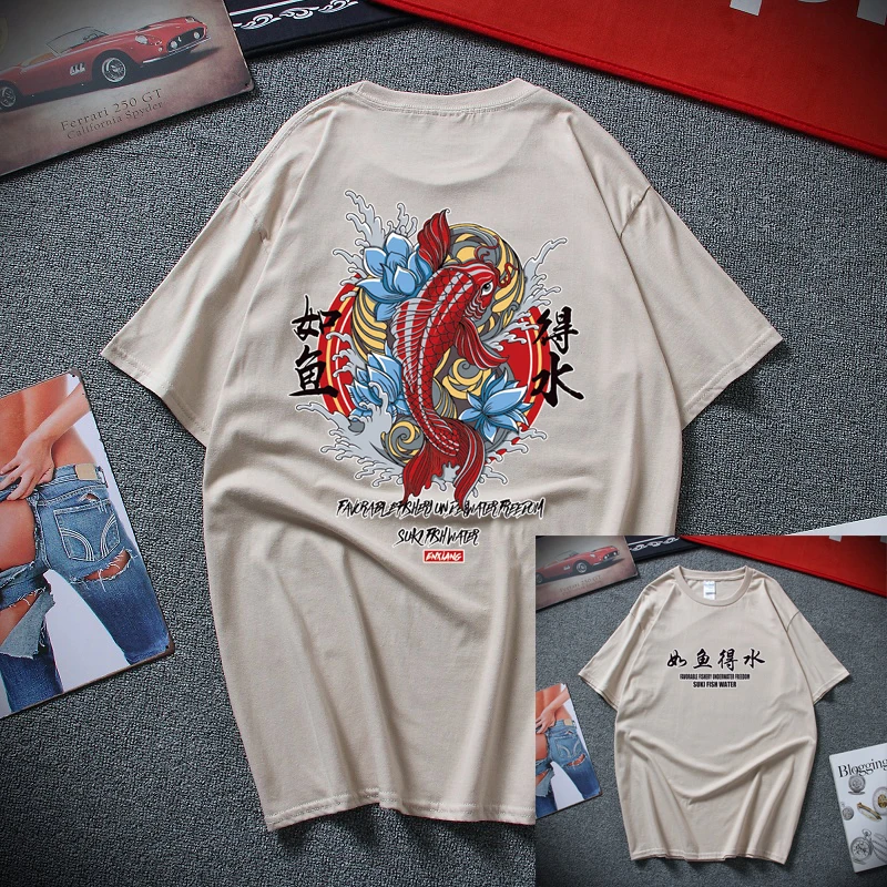 New Japanese Style Like Fish, Water, Carp Printed T-shirt, Cotton Short-sleeved T-shirt for Men and Women, Harbin Style
New Japanese Style Like Fish, Water, Carp Printed T-shirt, Cotton Short-sleeved T-shirt for Men and Women, Harbin Style
