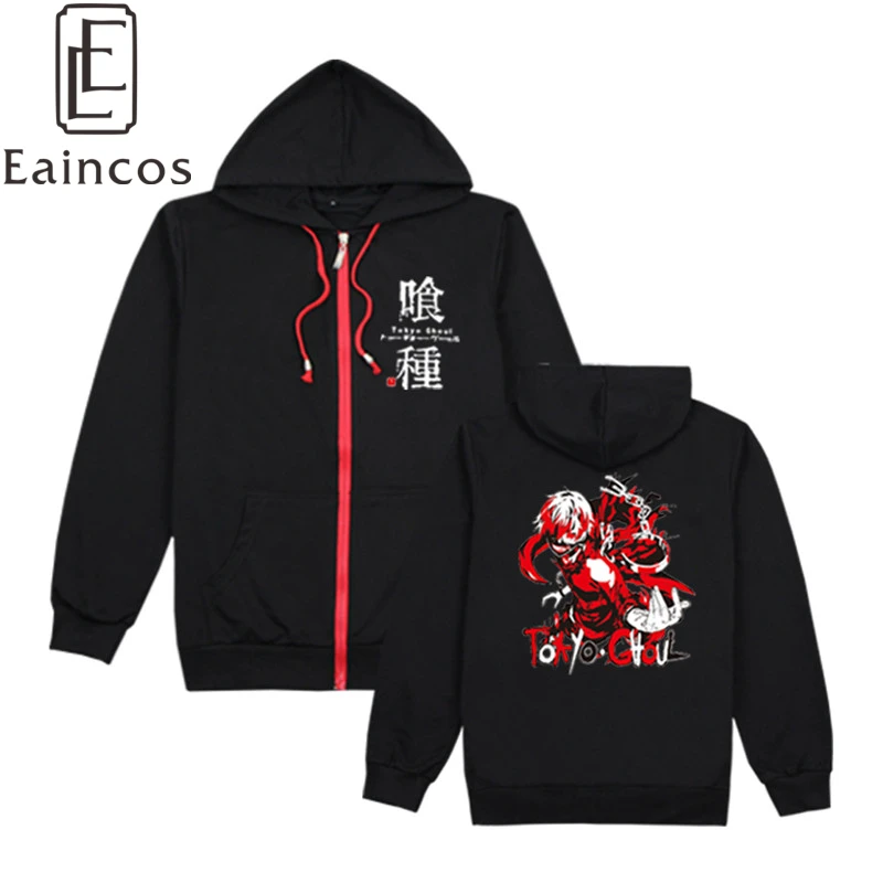 Anime Tokyo Ghoul Kaneki Ken Jackets Cosplay Costume Unisex Hoodie Casual Hooded Coat
Anime Tokyo Ghoul Kaneki Ken Jackets Cosplay Costume Unisex Hoodie Casual Hooded Coat