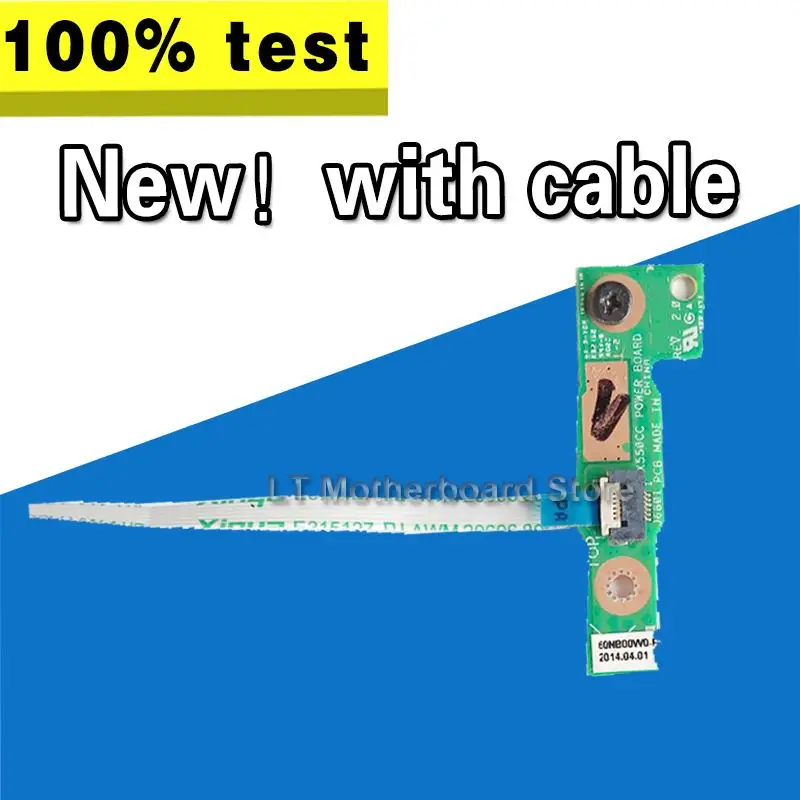 Original Power Button Board With Cable For Asus X550LB X550LC Y581L X550J X550JX X550JD X550JX FX50J
Original Power Button Board With Cable For Asus X550LB X550LC Y581L X550J X550JX X550JD X550JX FX50J