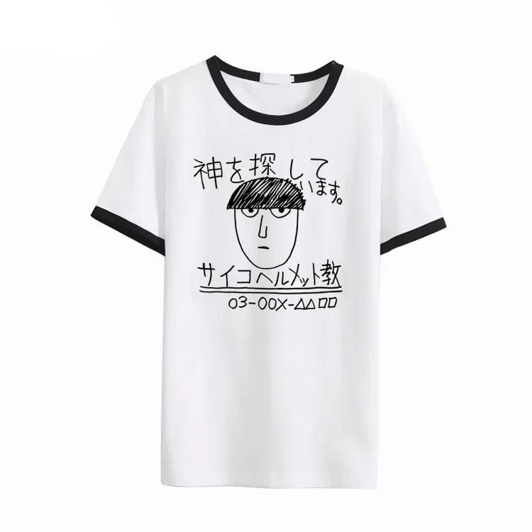 New Mob Psycho 100 T shirt Anime Kageyama Shigeo Cosplay Costumes Loose Short Sleeve Tees
New Mob Psycho 100 T shirt Anime Kageyama Shigeo Cosplay Costumes Loose Short Sleeve Tees