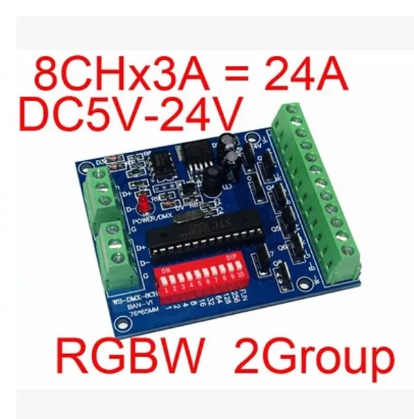 RGBW DMX Decoder 2 Groups 4-channel DMX512 Controller Easy to DMX control, DMX 512 decoder board DC5V-24V New
RGBW DMX Decoder 2 Groups 4-channel DMX512 Controller Easy to DMX control, DMX 512 decoder board DC5V-24V New