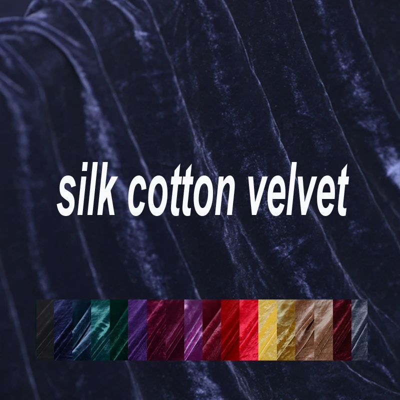 110-135CM Wide 35-40MM Solid Color Silk Cotton Velvet Fabric for Autumn and Winter Dress Coat Jacket J023
110-135CM Wide 35-40MM Solid Color Silk Cotton Velvet Fabric for Autumn and Winter Dress Coat Jacket J023