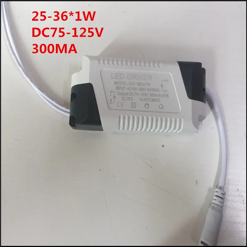 10 шт. светодиодный драйвер адаптер трансформатор 25-36 Вт AC 85-265V Питание