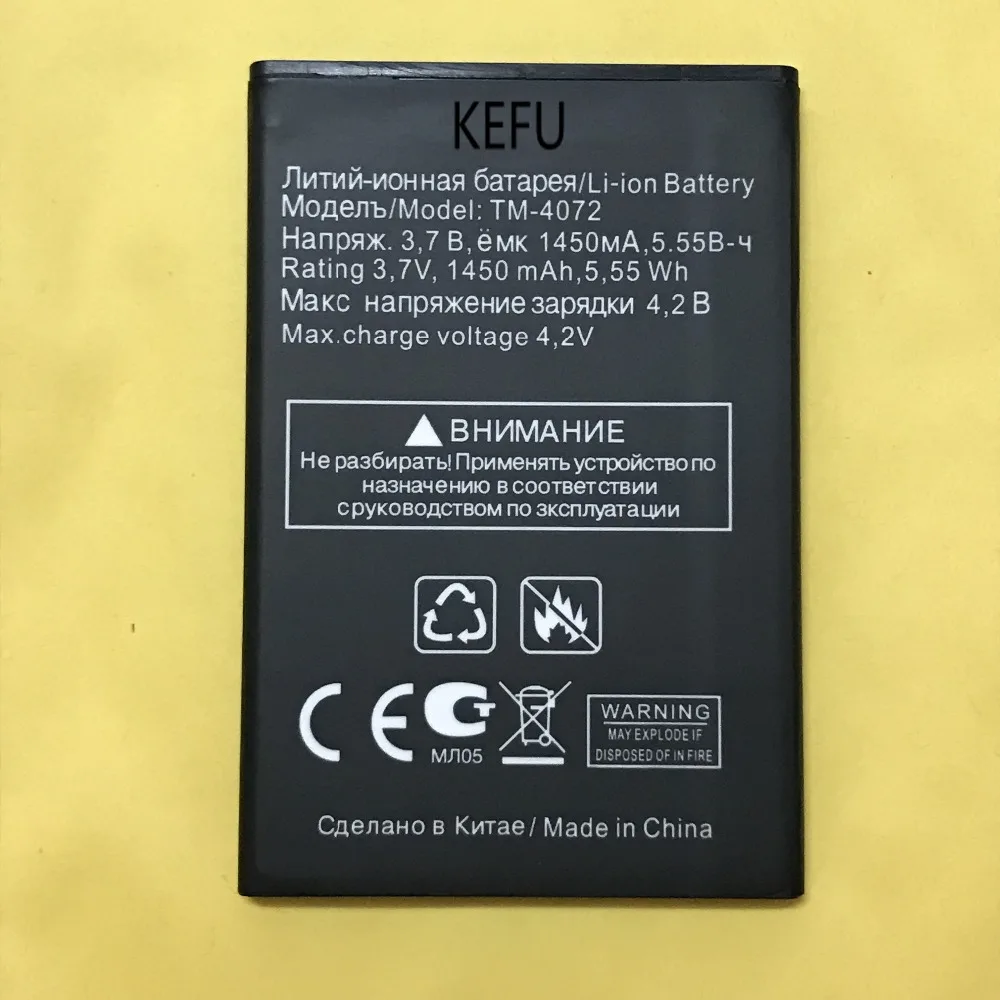 KEFU 1450 мАч TM 4072 батареи Новое texet TM4072 tm4272 tm 4272 мобильного телефона|battery for|battery for