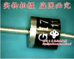 Новый G1756 | Электроника