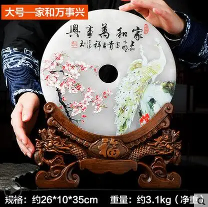jiahewanshixing buckle ornaments natural jade lucky gift living room new home decorations
jiahewanshixing buckle ornaments natural jade lucky gift living room new home decorations