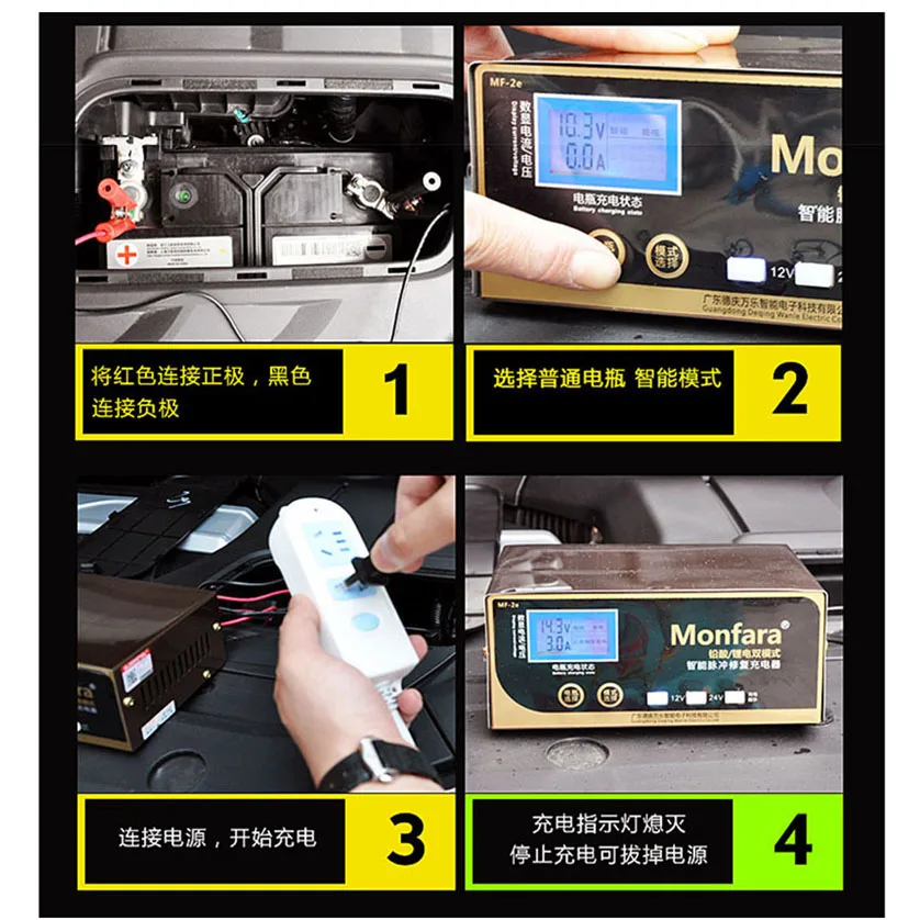 Smart Automotive 12V 24V Lead-Acid Calcium CA AGM GEL + 12 Volts Lithium Cell Li-ion Battery Charger Full Automatic for Car Moto
Smart Automotive 12V 24V Lead-Acid Calcium CA AGM GEL + 12 Volts Lithium Cell Li-ion Battery Charger Full Automatic for Car Moto