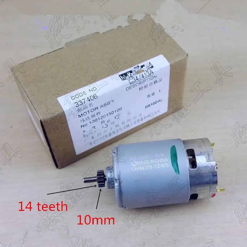Настоящий двигатель DC 12V для Hitachi 337406 DS10DFL2 DS10DAL Аккумуляторная дрель
Настоящий двигатель DC 12V для Hitachi 337406 DS10DFL2 DS10DAL Аккумуляторная дрель