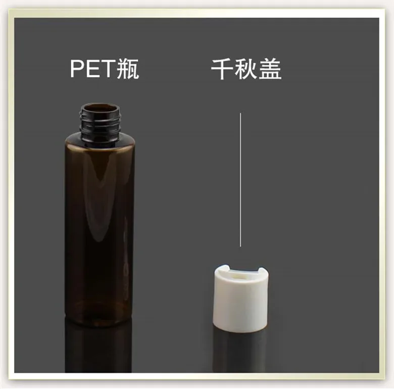 30pcs/lot 120ml plastic empty bottles with press cap (Disc top cap ),bottle for lotion shampoo cosmetic packaging
30pcs/lot 120ml plastic empty bottles with press cap (Disc top cap ),bottle for lotion shampoo cosmetic packaging