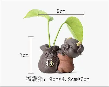 Collection of cute tea pets, desks, home decorations, creative pen barrels, germs, mini pigs and accessories for free shipping
Collection of cute tea pets, desks, home decorations, creative pen barrels, germs, mini pigs and accessories for free shipping