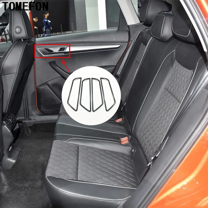 TOMEFON для Skoda Karoq 2017 2018 Европейская версия нержавеющая сталь автомобильная
