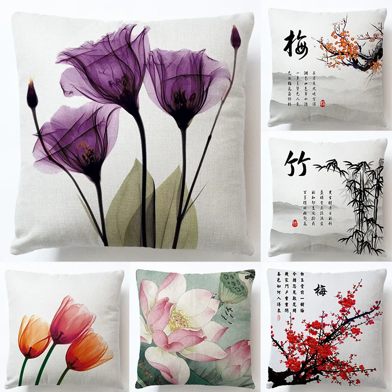 RUBYLOVE Fresh Flowers Cartoons Fresh Leaves Lotus Leave Pillows Sofa Cushion Covers
RUBYLOVE Fresh Flowers Cartoons Fresh Leaves Lotus Leave Pillows Sofa Cushion Covers