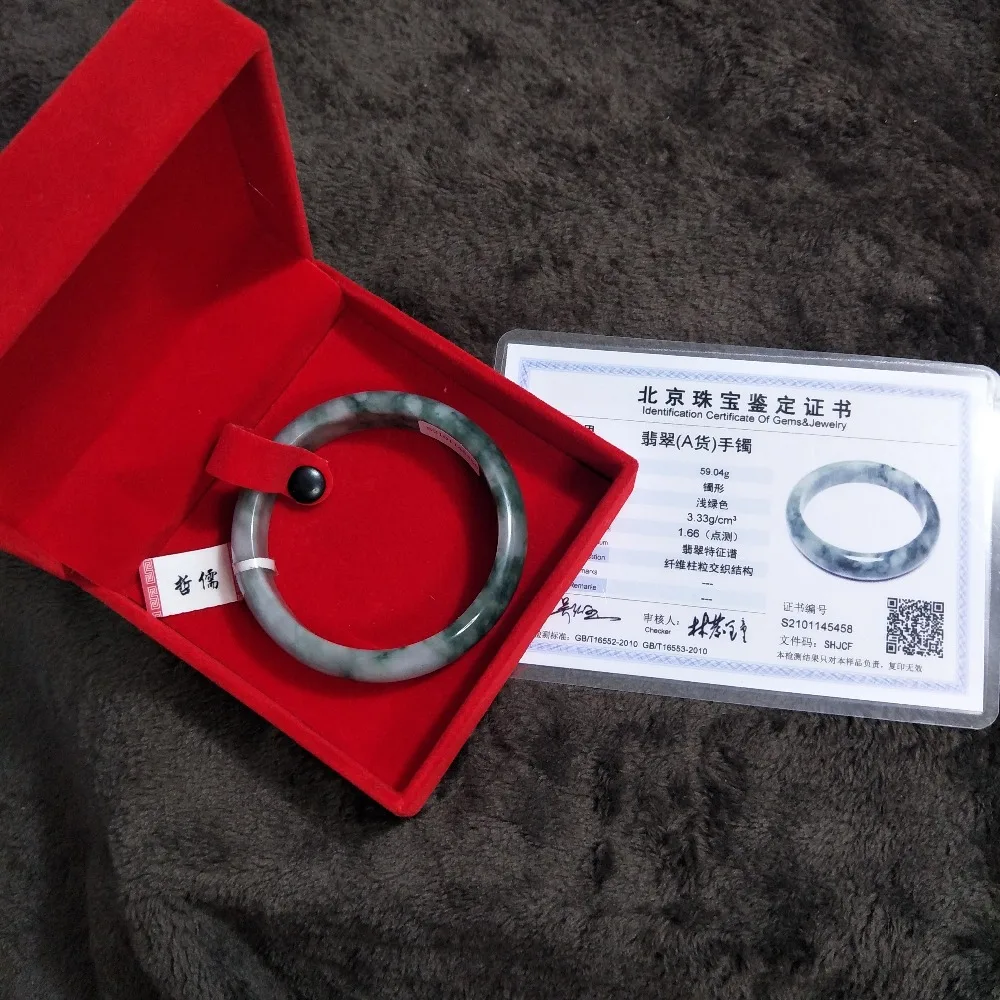 Zheru Jewelry Natural Jadeite Bracelet Elegant Light Green Blue 54-62mm Female Gift A Class A National Certificate
Zheru Jewelry Natural Jadeite Bracelet Elegant Light Green Blue 54-62mm Female Gift A Class A National Certificate