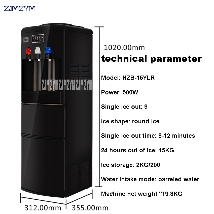 HZB-15YLR vertical household ice maker household water dispenser vertical cold and hot type drinking water type ice maker 220V
HZB-15YLR vertical household ice maker household water dispenser vertical cold and hot type drinking water type ice maker 220V