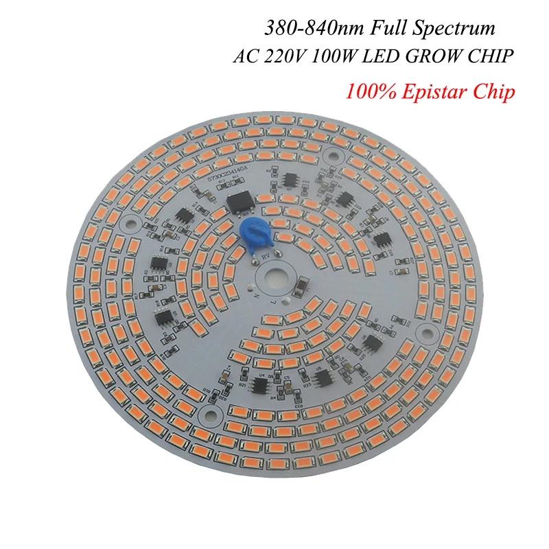 Hydroponice AC 220V 100w Led Grow Chip driverless integrated Driver diy 100w led full spectrum 380-840nm led light
Hydroponice AC 220V 100w Led Grow Chip driverless integrated Driver diy 100w led full spectrum 380-840nm led light