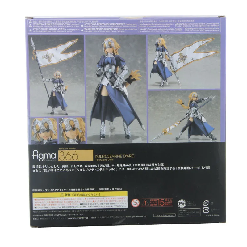 Fate Grand Order Jeanne d'Arc Ruler Figma 366 PVC Action Figure Collection Model Kids Toys Doll
Fate Grand Order Jeanne d'Arc Ruler Figma 366 PVC Action Figure Collection Model Kids Toys Doll