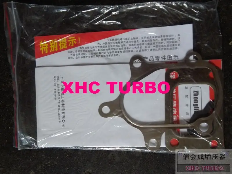 NEW TB28 711229-5007S 1575-1118020 Turbo Turbocharger for YUCHAI YC4110 YC4108 4.2L 100KW/136HP
NEW TB28 711229-5007S 1575-1118020 Turbo Turbocharger for YUCHAI YC4110 YC4108 4.2L 100KW/136HP
