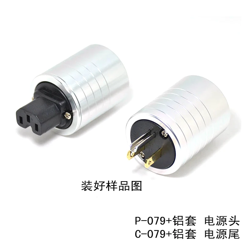 Pair Monosaudio Aluminum alloy shell fit to P-079E P-004E P-037E P-033E P-032E audio power plug
Pair Monosaudio Aluminum alloy shell fit to P-079E P-004E P-037E P-033E P-032E audio power plug