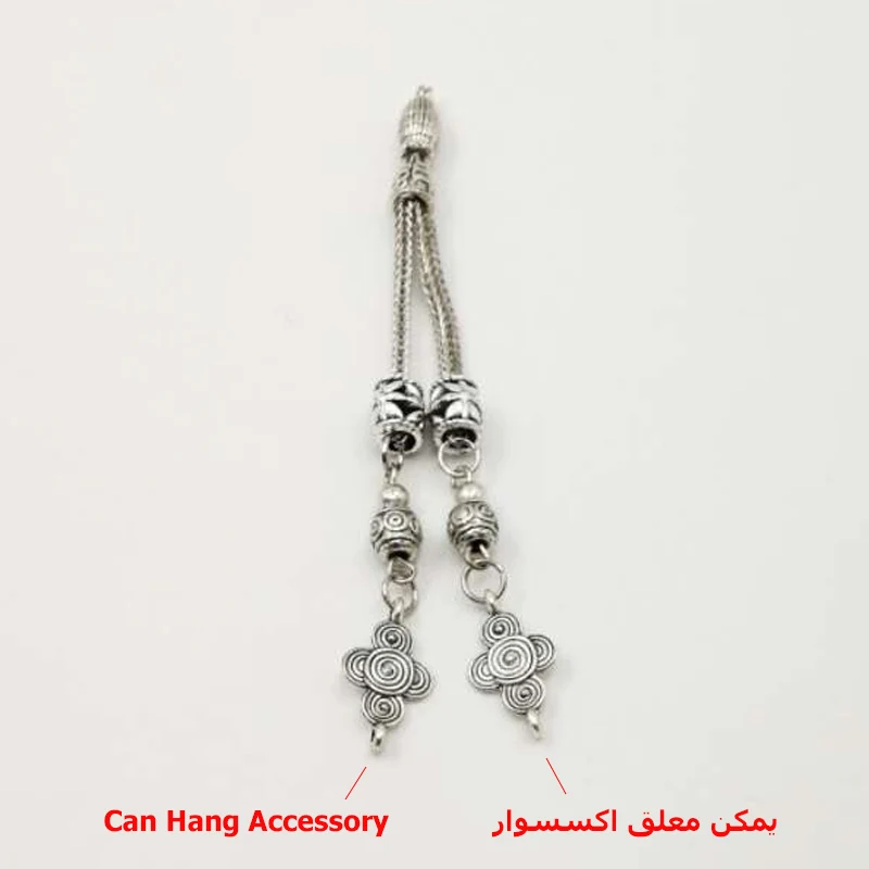 tassel Hangable pendant Tasbih tassels Man's Classic style popular rosary metal Rosary Pendant
tassel Hangable pendant Tasbih tassels Man's Classic style popular rosary metal Rosary Pendant