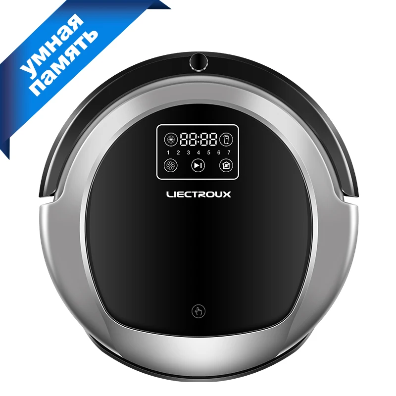 Liectroux B6009 робот карта за навигация, умен, памет, ниско повторение, виртуален блокер, uv лампа, воден резервоар, нисък шум
Liectroux B6009 робот карта за навигация, умен, памет, ниско повторение, виртуален блокер, uv лампа, воден резервоар, нисък шум