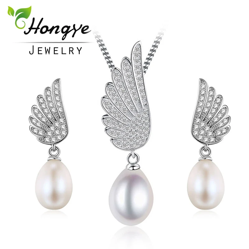 Hongye Angel's Wings Necklace& Earring 100% Natural Freshwater Pearl Jewelry Sets For Women Elegant Vintage 925 Sterling Silver
Hongye Angel's Wings Necklace& Earring 100% Natural Freshwater Pearl Jewelry Sets For Women Elegant Vintage 925 Sterling Silver