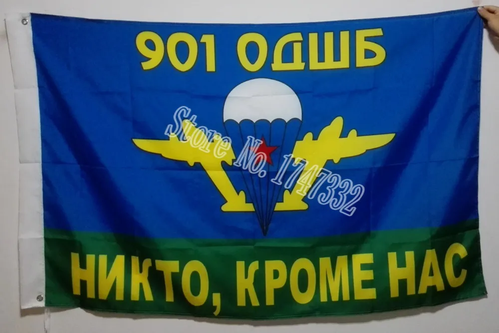Воздушно-Воздушные войска с флагом российской армии горячие продажи товаров 3x5 футов 150x90 см Баннер латунные металлические отверстия AT05
Воздушно-Воздушные войска с флагом российской армии горячие продажи товаров 3x5 футов 150x90 см Баннер латунные металлические отверстия AT05