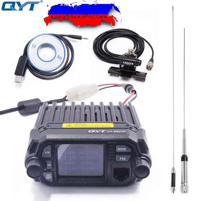 QYT KT 8900D мини рация дисплей с одновременным воспроизведением изображения от