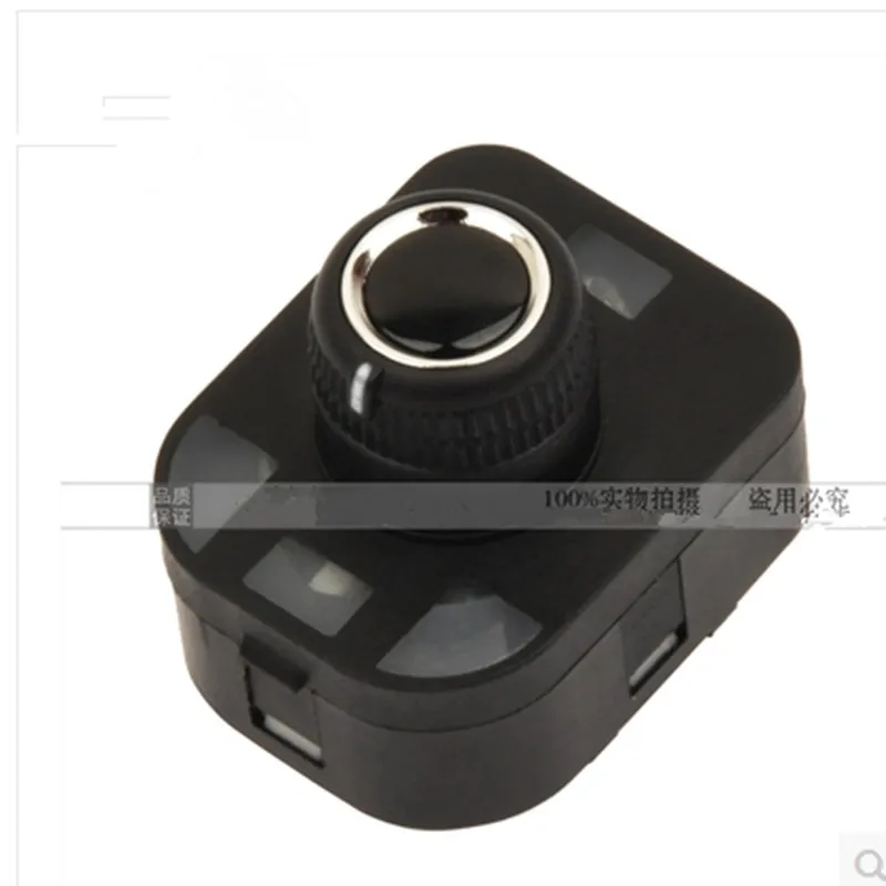 REAR view mirror switch Adjust knob BUTTON With folding FOR AUDI AUDI A4 B8 Allroad A5 Q5 8K0 959 565 C OR 8RD 959 565
REAR view mirror switch Adjust knob BUTTON With folding FOR AUDI AUDI A4 B8 Allroad A5 Q5 8K0 959 565 C OR 8RD 959 565