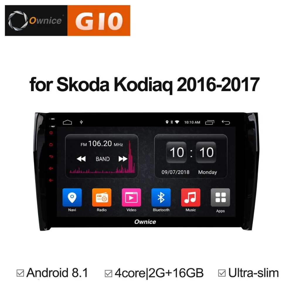 Автомобильный DVD плеер Android 8 1 4 ядра 2 Гб ОЗУ + 16 ПЗУ для Volkswagen VW Skoda Kodiaq 2016 2017 радио