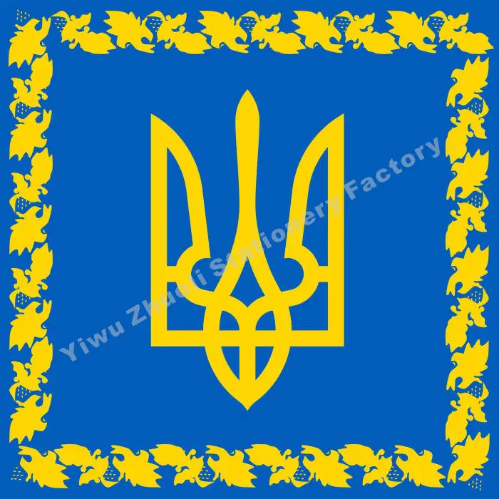Ukraine President Flag Petro Poroshenko 120X120cm (4x4FT) 120g 100D Polyester Double Stitched High Quality Banner Free Shipping
Ukraine President Flag Petro Poroshenko 120X120cm (4x4FT) 120g 100D Polyester Double Stitched High Quality Banner Free Shipping